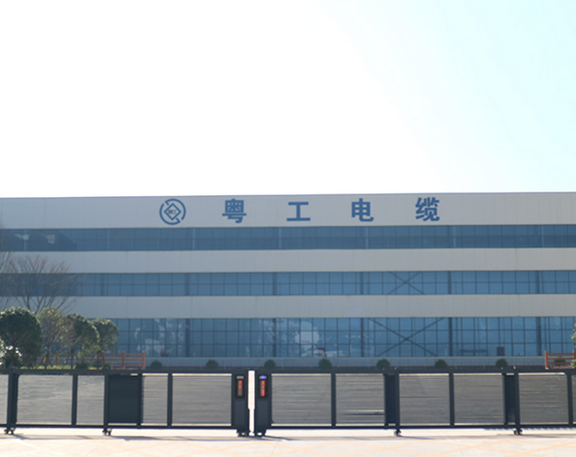 江西粤工电缆：泪水却不受控制地流下来吗