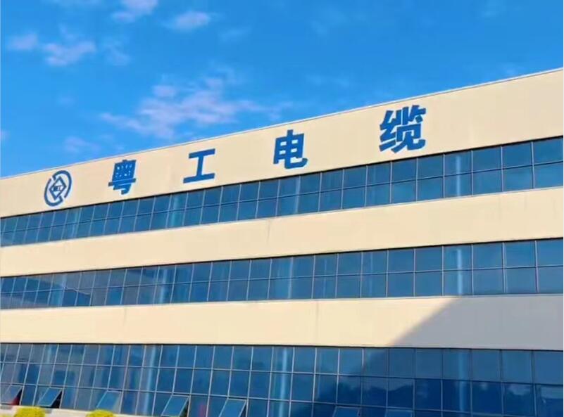 厂容厂貌
